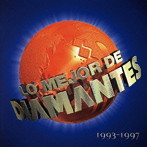 ディアマンテス/Lo Mejor De Dia