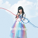 Dorothy Little Happy/FOR YOU/デモサヨナラ（2017 ver.）（B）