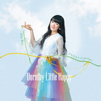 Dorothy Little Happy/FOR YOU/デモサヨナラ（2017 ver.）（E）