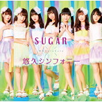 東京CuteCute/SUGAR/悠久シンフォニー（タイプA）
