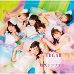 東京CuteCute/SUGAR/悠久シンフォニー（タイプB）