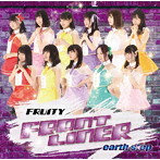 フルーティー/FRONT LINER/earth step（タイプB）