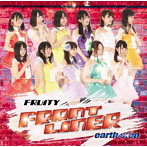 フルーティー/FRONT LINER/earth step（タイプC）