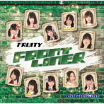 フルーティー/FRONT LINER/earth step（タイプE）