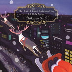 佐藤竹善/The Best of Your Christmas Day I II III&More(通常盤)