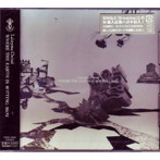ラクリマ・クリスティー/WHERE THE EARTH IS ROTTING AWAY