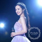 早乃香織/Prelude（Type-A）
