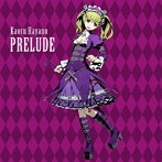 早乃香織/Prelude（Type-C）