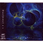 Duel Jewel/es