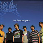 underslowjams/UNDERSLOWJAMS