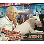 新堂敦士/Dynamic！Atomic！S.C.B.G./PEACH（通常盤）