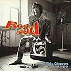 大沢樹生/ROCK FOOD