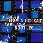 X/LIVE IN HOKKAIDO 1995.12.4 BOOTLEG