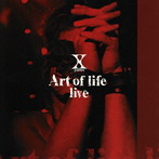 X/Art of life live
