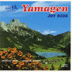 山弦/JOY RIDE