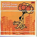 セロファン/BALLOON SONGS