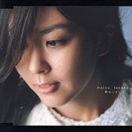 松たか子/夢のしずく