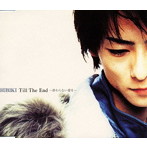 HIBIKI/Till The End〜終わらない愛を〜/Let me groove