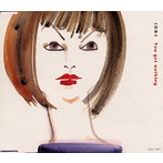 iORI/You get nothing/Will you…/Lazy line painter jane