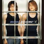 DOGGY BAG/BOU-TOKU