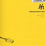山崎まさよし/中華料理