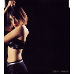 Calyn/Tears