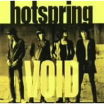 hotspring/VOID