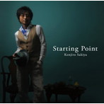 崎谷健次郎/Starting point