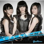 Party Rockets/KASABUTA（A）