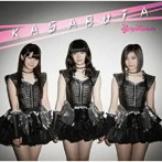Party Rockets/KASABUTA（C）