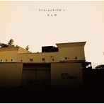 brainchild’s/まん中