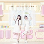 Dorothy Little Happy/バイカラーの恋心（白盤 TypeーB）