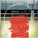 in FAM step/y.o.u. EP