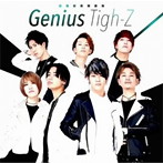 Tigh-Z/Genius（Type-A）