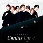 Tigh-Z/Genius（Type-C）