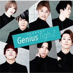 Tigh-Z/Genius（Type-D）