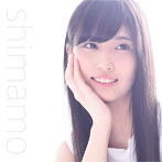 shimamo/shimamo