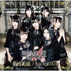 アンダービースティー/ROCK ALIVE（TYPE-A）