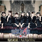 アンダービースティー/ROCK ALIVE（TYPE-B）
