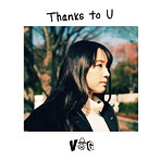 VOG/Thanks to U