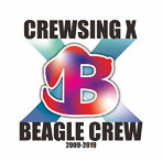 ビーグルクルー/CREWSING X