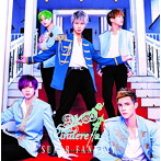 SUPER FANTASY/Cinderella（VILLAINS盤）（初回限定盤）