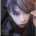 ViVi/Just do it