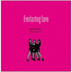 三姿舞/Everlasting Love