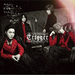 Nicori Light Tours/Trigger（通常盤）