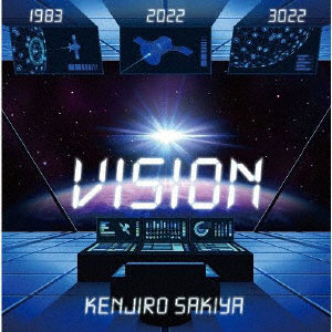 崎谷健次郎/VISION