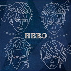 HERO/「僕の作り方」/光る指輪 大明神（初回生産限定盤＜TYPE-A（2）＞）