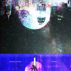 WONK/Moon Dance