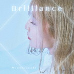 水湊いづき/Brilliance