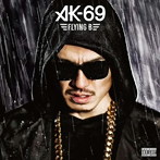 AK-69/Flying B（通常盤）